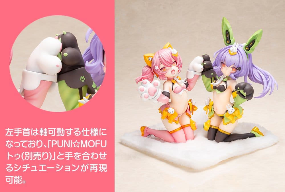 Megami Device Puni Mofu PVC Figur 2/1 Mao 18 cm - Preorder - ETA: 25.05.2027