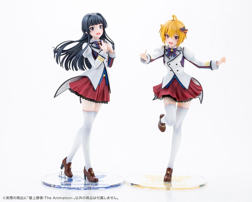 The Idolmaster Million Live! PVC Figur 1/8 Shizuka Mogami -The Animation- 23 cm - Preorder - ETA: 23.07.2027