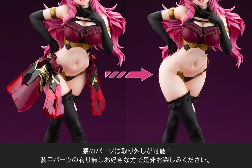 Frame Arms Girl PVC Figur Durga I Darkness Queen Ver. 25 cm - Preorder - ETA: 23.07.2027