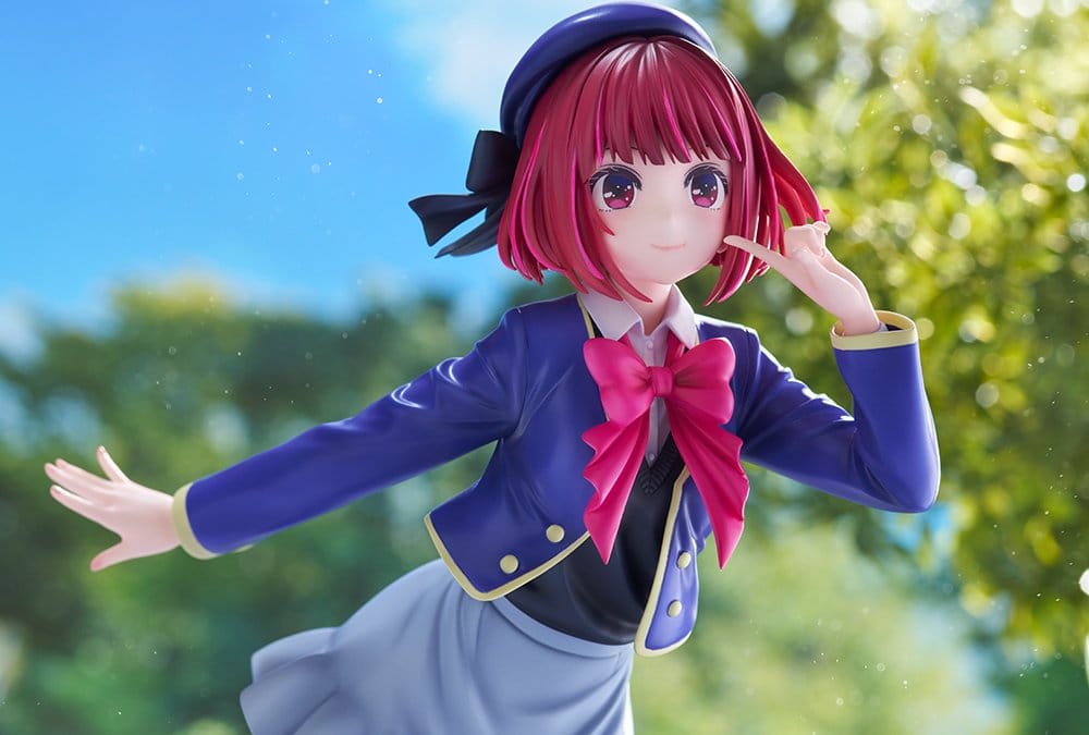 Oshi no Ko PVC Figur 1/7 Kana Arima 22 cm  - Versand: 7 Tage nach Bestellung