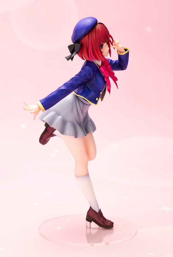 Oshi no Ko PVC Figur 1/7 Kana Arima 22 cm  - Versand: 7 Tage nach Bestellung