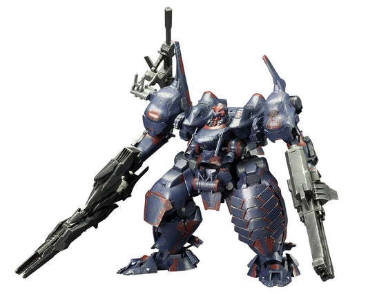 Armored Core V Plastic Model Kit 1/72 KT-104 Perun Hanged Man Rematch Ver. 18 cm  - Versand: 7 Tage nach Bestellung