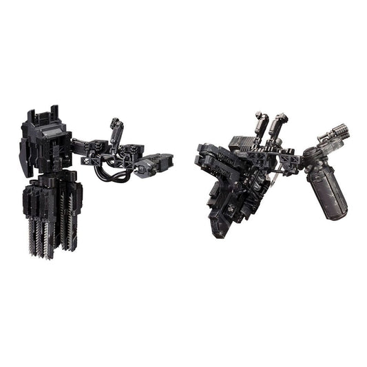 Armored Core V Model Kit 1/72 Overed Weapon Set 24 cm - Versand: 7 Tage nach Bestellung