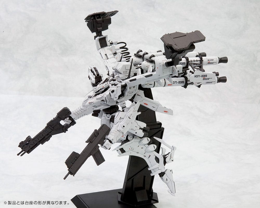 Armored Core Plastic Model Kit 1/72 Lineark White-Glint & V.O.B Set (Reproduction) 16 cm - Preorder - ETA: 25.03.2027