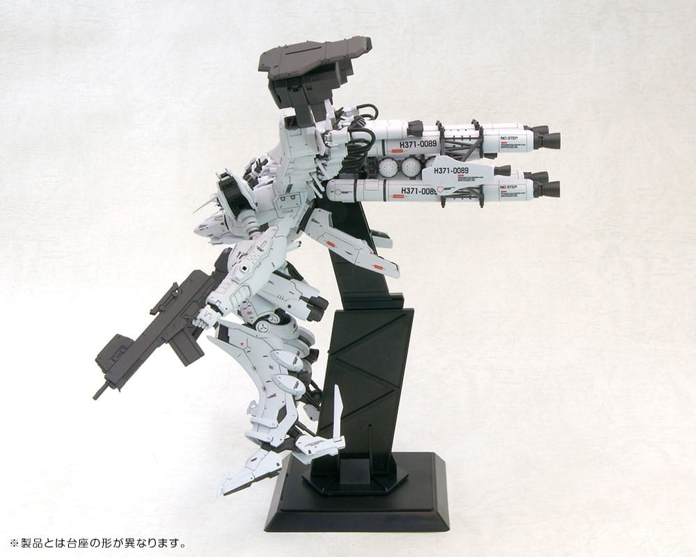 Armored Core Plastic Model Kit 1/72 Lineark White-Glint & V.O.B Set (Reproduction) 16 cm - Preorder - ETA: 25.03.2027