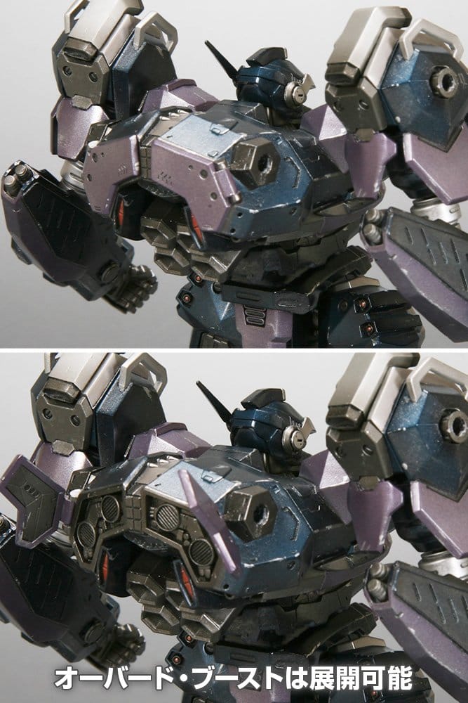 Armored Core Plastic Model Kit 1/72 CREST CR-C75U2 Close Quarters Ver. 16 cm - Preorder - ETA: 25.03.2027
