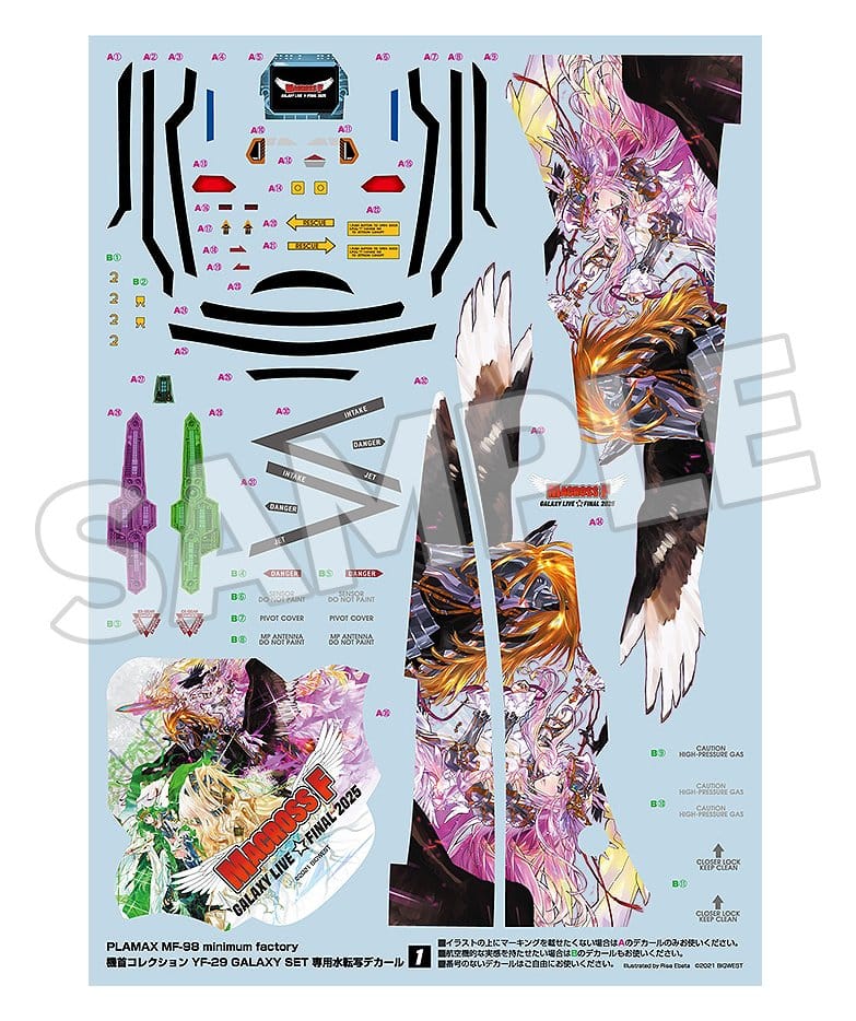 Macross Frontier Plastic Model Kit PLAMAX MF-98: minimum factory Fighter Nose Collection YF-29 GALAXY SET 34 cm - Preorder - ETA: 09.06.2026