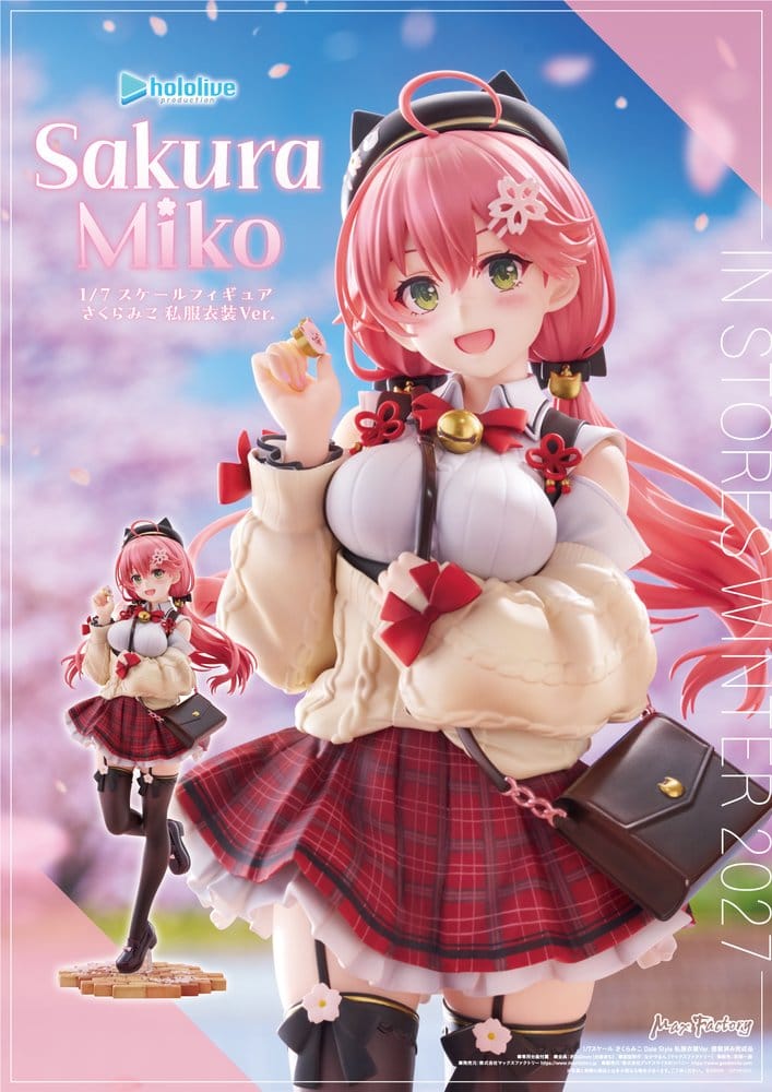 Hololive Production PVC Figur 1/7 Sakura Miko: Date Style - Casual Outfit Ver. 24 cm - Preorder - ETA: 25.11.2027