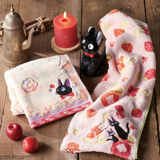 Kikis kleiner Lieferservice Handtücher Set Jiji Sweet   - Preorder - ETA: 09.10.2026