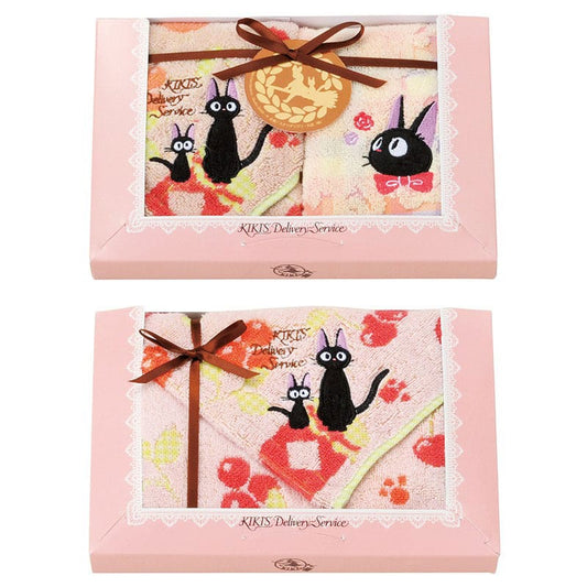 Kikis kleiner Lieferservice Handtücher 3er-Set Jiji Red Fruit Jams - Preorder - ETA: 09.12.2026