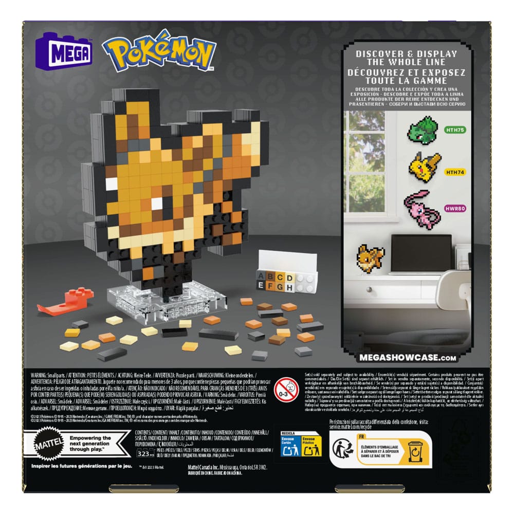 Pokémon MEGA Bauset Evoli Pixel Art 21 cm - Preorder - ETA: Anfang 02.2025