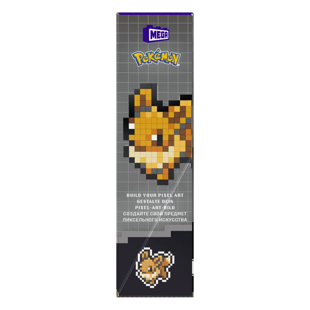 Pokémon MEGA Bauset Evoli Pixel Art 21 cm - Preorder - ETA: Anfang 02.2025