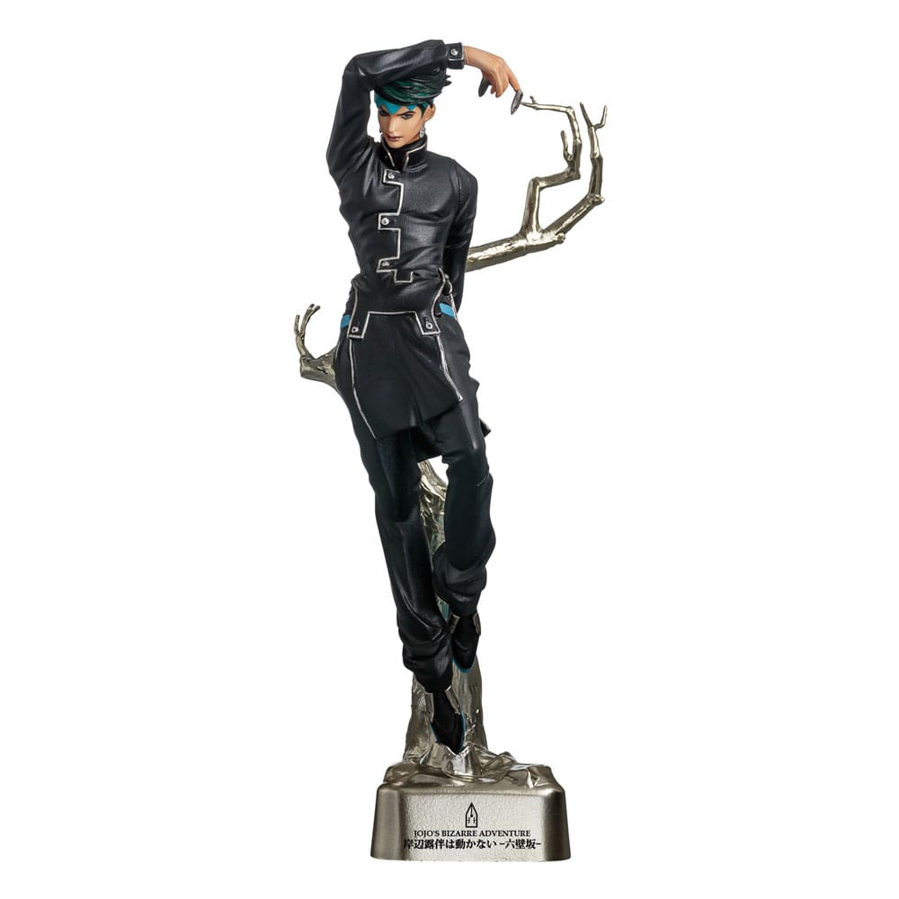 JoJo's Bizarre Adventure Kugelschreiber-Figur Rohan Kishibe Black Ver. 19 cm - Preorder - ETA: 23.03.2027