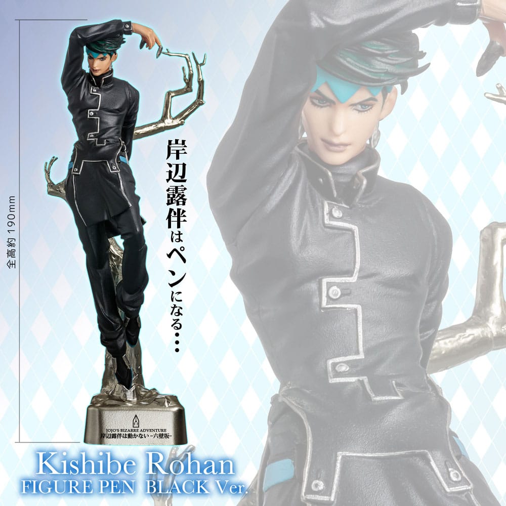 JoJo's Bizarre Adventure Kugelschreiber-Figur Rohan Kishibe Black Ver. 19 cm - Preorder - ETA: 23.03.2027