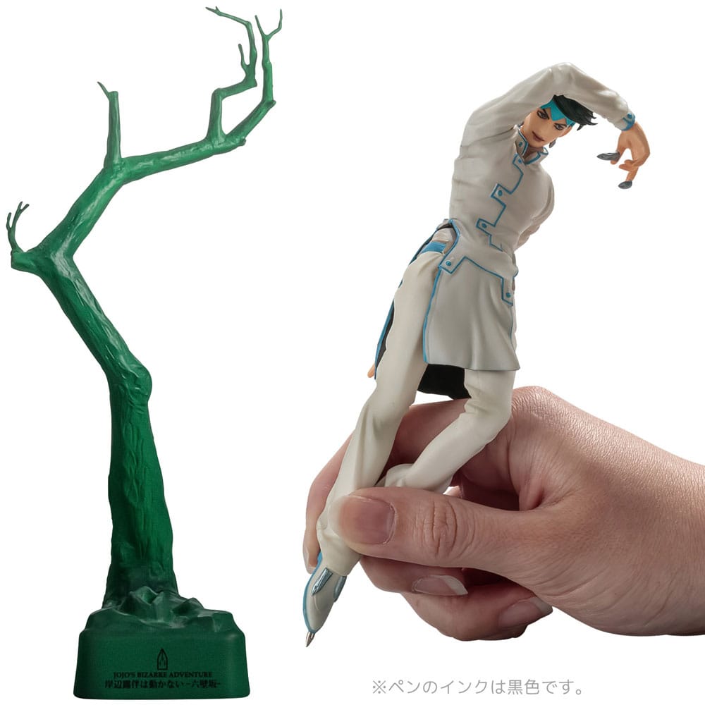 JoJo's Bizarre Adventure Kugelschreiber-Figur Rohan Kishibe 19 cm - Preorder - ETA: 11.01.2027