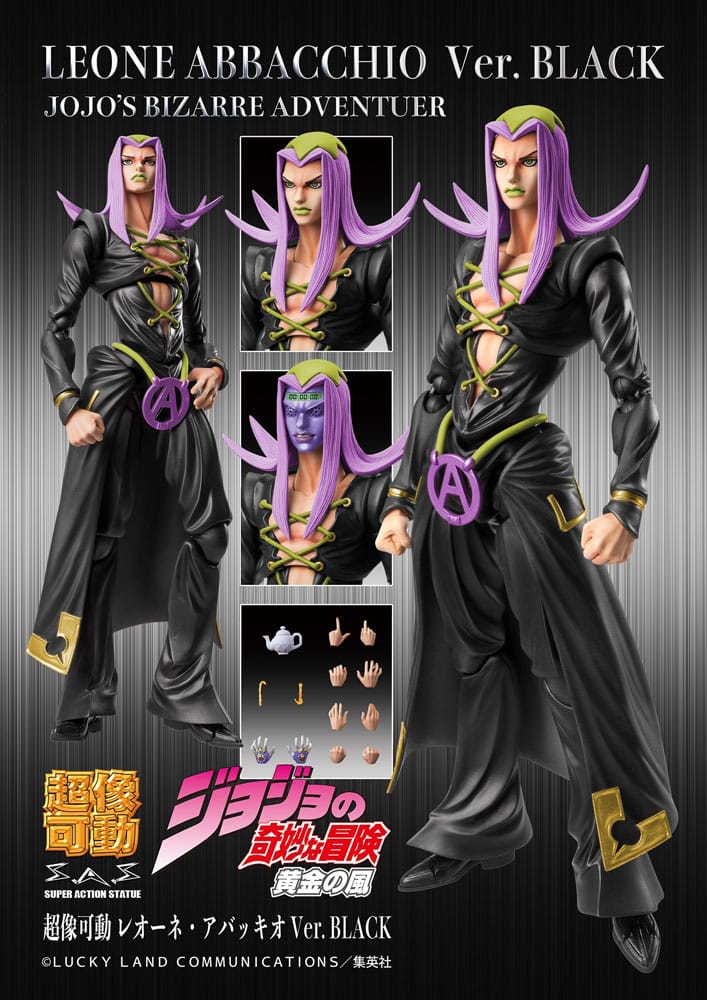 JoJo's Bizarre Adventure Part 5 Super Action Actionfigur Chozokado Leone Abbacchio Black Ver. 16 cm  - Preorder - ETA: 25.01.2026