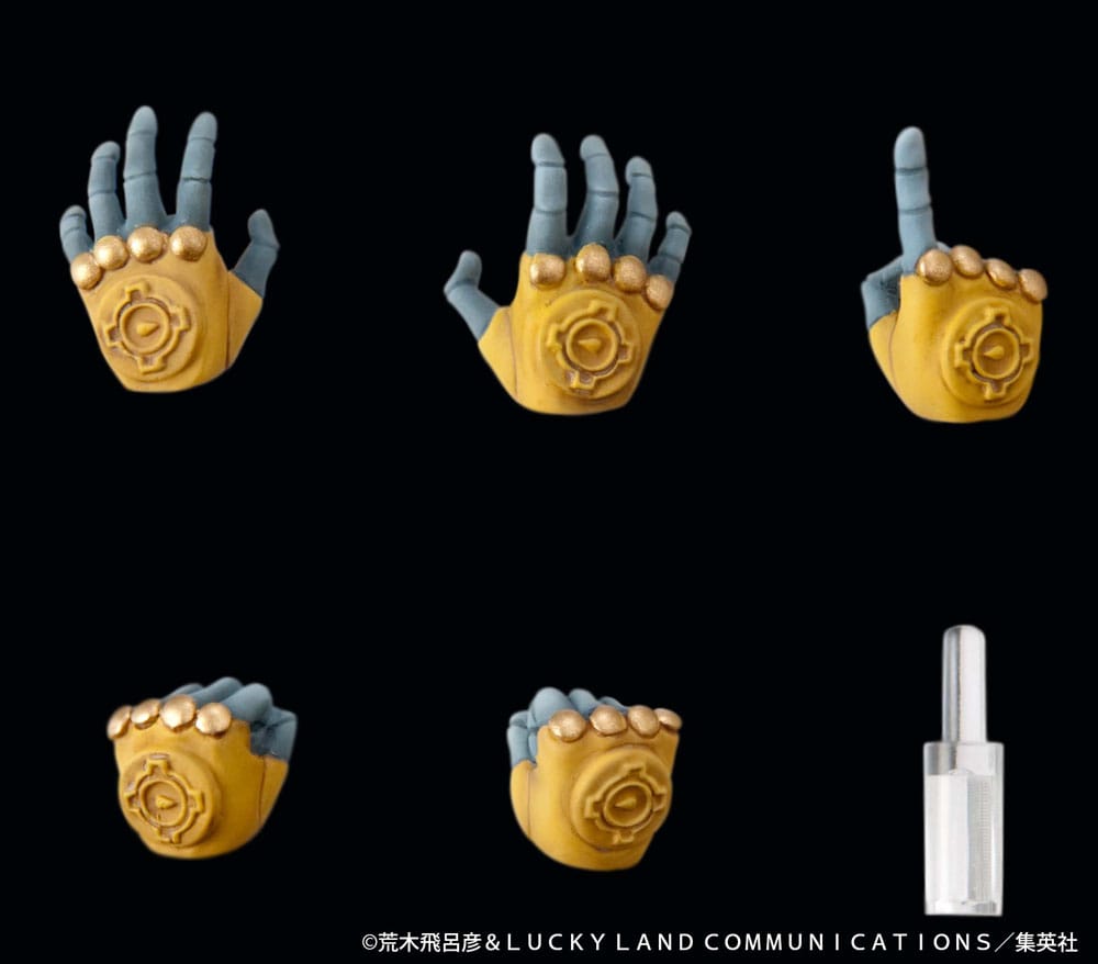 JoJo's Bizarre Adventure Part3 Stardust Crusaders Super Action Actionfigur Chozokado (The World) 16 cm - Versand: 5-7 Tage nach Bestellung