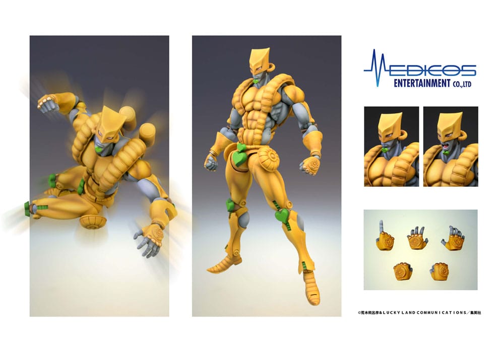 JoJo's Bizarre Adventure Part3 Stardust Crusaders Super Action Actionfigur Chozokado (The World) 16 cm - Versand: 5-7 Tage nach Bestellung