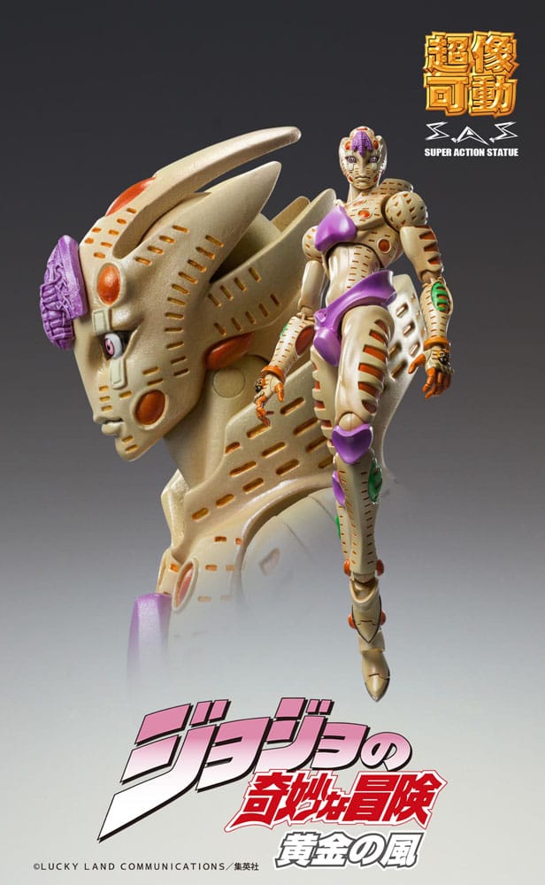 JoJo's Bizarre Adventure Part 5: Golden Wind Actionfigur Chozokado G·E·R 16 cm  - Preorder - ETA: 25.03.2026