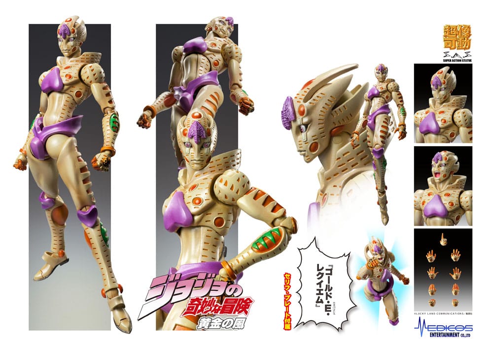 JoJo's Bizarre Adventure Part 5: Golden Wind Actionfigur Chozokado G·E·R 16 cm  - Preorder - ETA: 25.03.2026