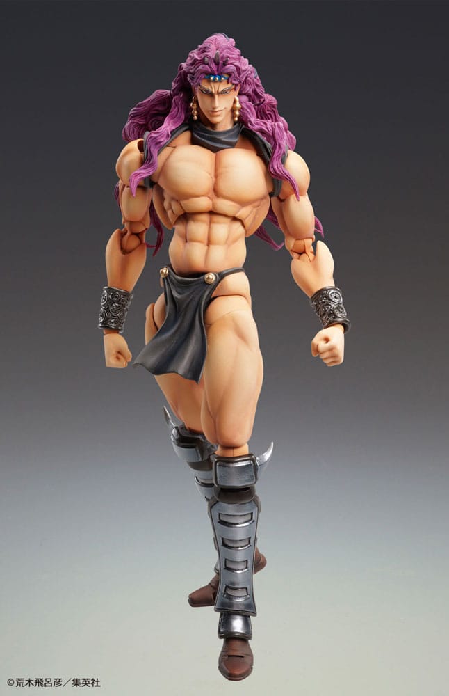 JoJo's Bizarre Adventure Super Action Actionfigur Chozokado Kars 17 cm  - Preorder - ETA: 25.04.2026