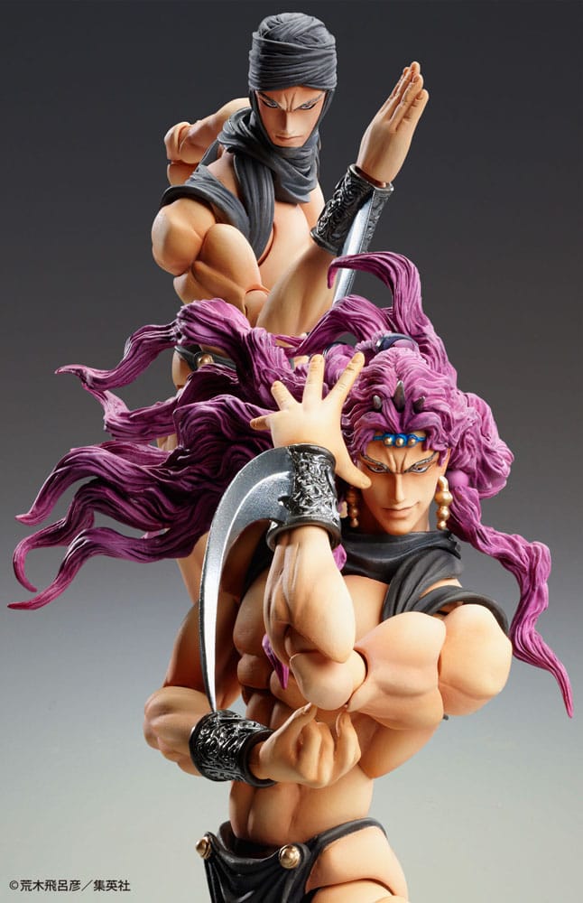 JoJo's Bizarre Adventure Super Action Actionfigur Chozokado Kars 17 cm  - Preorder - ETA: 25.04.2026