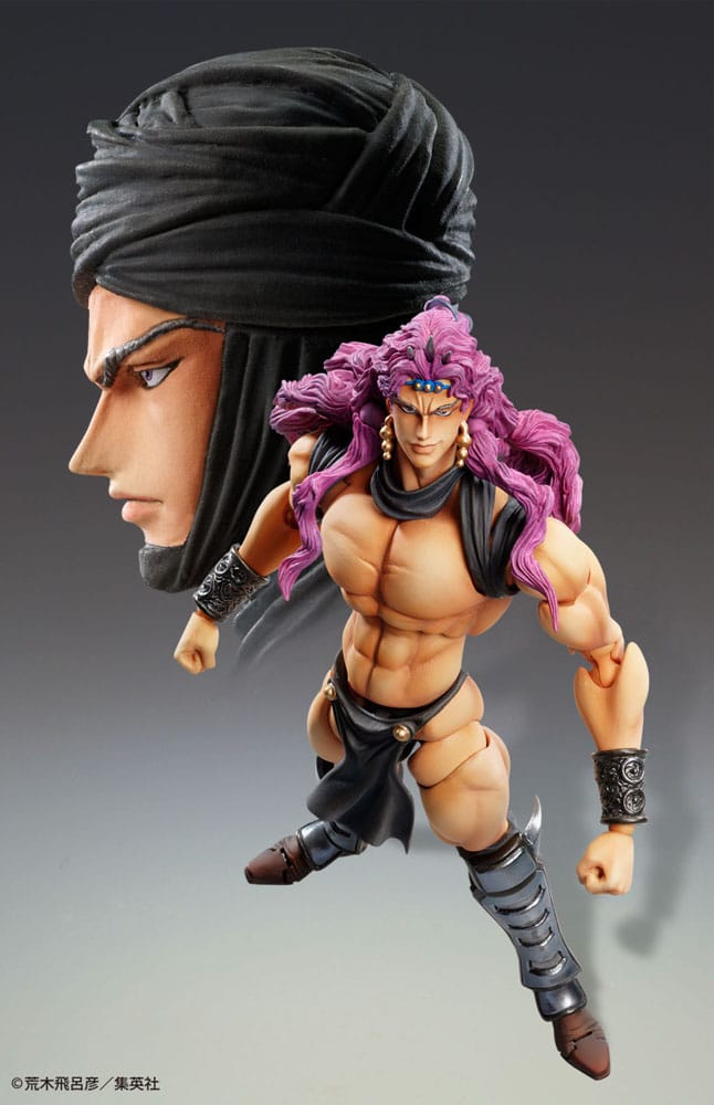 JoJo's Bizarre Adventure Super Action Actionfigur Chozokado Kars 17 cm  - Preorder - ETA: 25.04.2026
