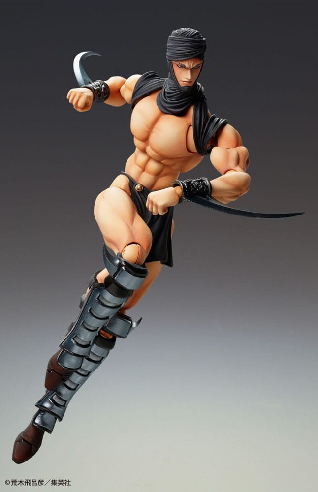 JoJo's Bizarre Adventure Super Action Actionfigur Chozokado Kars 17 cm  - Preorder - ETA: 25.04.2026