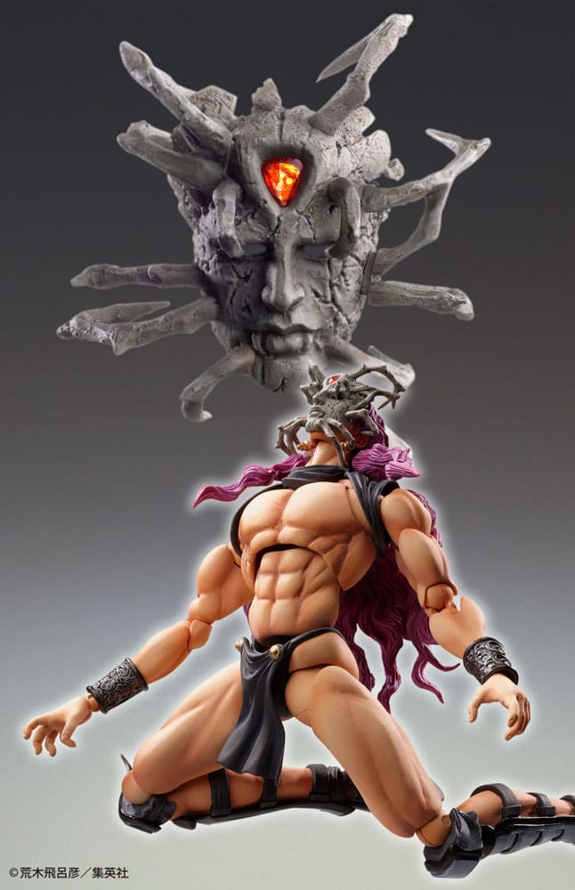 JoJo's Bizarre Adventure Super Action Actionfigur Chozokado Kars 17 cm  - Preorder - ETA: 25.04.2026