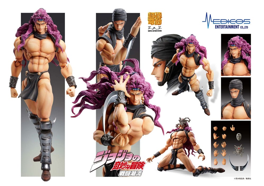 JoJo's Bizarre Adventure Super Action Actionfigur Chozokado Kars 17 cm  - Preorder - ETA: 25.04.2026
