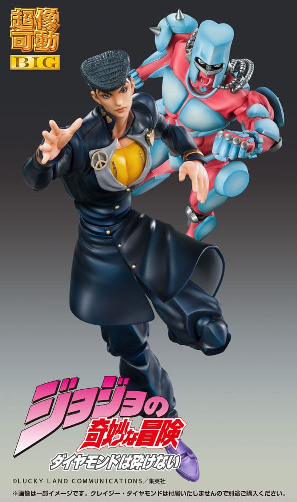 JoJo's Bizarre Adventure Part4 Super Action Actionfigur Chozokado Big (Josuke Higashikata) 22 cm  - Versand: 5-7 Tage nach Bestellung