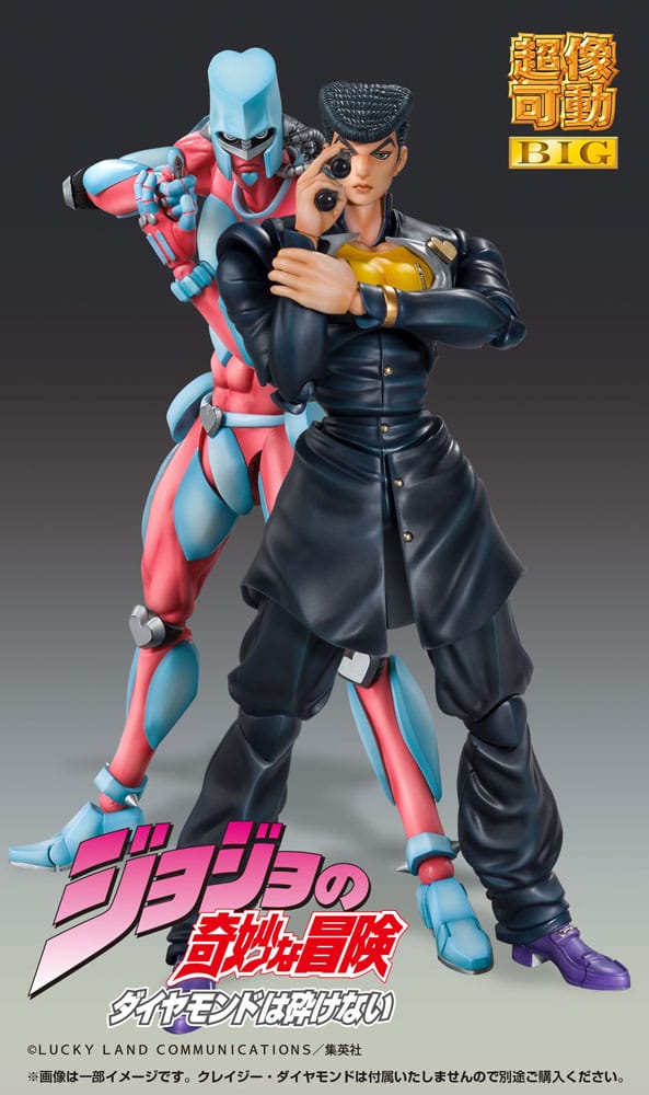 JoJo's Bizarre Adventure Part4 Super Action Actionfigur Chozokado Big (Josuke Higashikata) 22 cm  - Versand: 5-7 Tage nach Bestellung