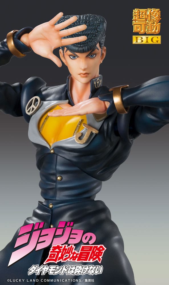 JoJo's Bizarre Adventure Part4 Super Action Actionfigur Chozokado Big (Josuke Higashikata) 22 cm  - Versand: 5-7 Tage nach Bestellung