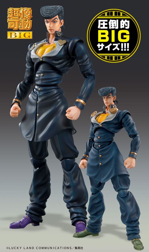 JoJo's Bizarre Adventure Part4 Super Action Actionfigur Chozokado Big (Josuke Higashikata) 22 cm  - Versand: 5-7 Tage nach Bestellung