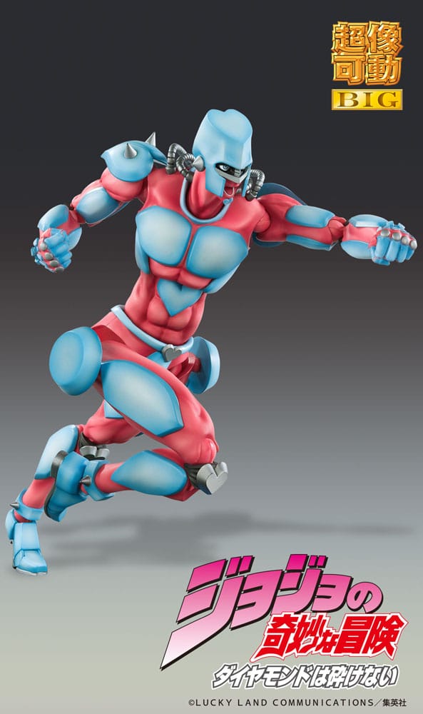 JoJo's Bizarre Adventure Part4 Super Action Actionfigur Chozokado Big (Crazy Diamond) 22 cm  - Versand: 5-7 Tage nach Bestellung