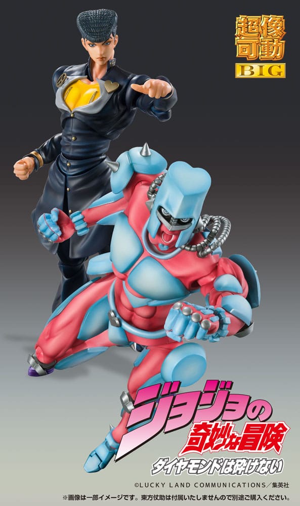 JoJo's Bizarre Adventure Part4 Super Action Actionfigur Chozokado Big (Crazy Diamond) 22 cm  - Versand: 5-7 Tage nach Bestellung