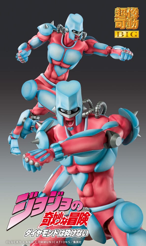 JoJo's Bizarre Adventure Part4 Super Action Actionfigur Chozokado Big (Crazy Diamond) 22 cm  - Versand: 5-7 Tage nach Bestellung