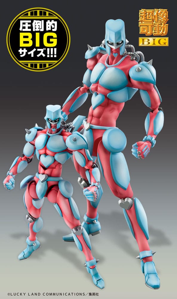 JoJo's Bizarre Adventure Part4 Super Action Actionfigur Chozokado Big (Crazy Diamond) 22 cm  - Versand: 5-7 Tage nach Bestellung