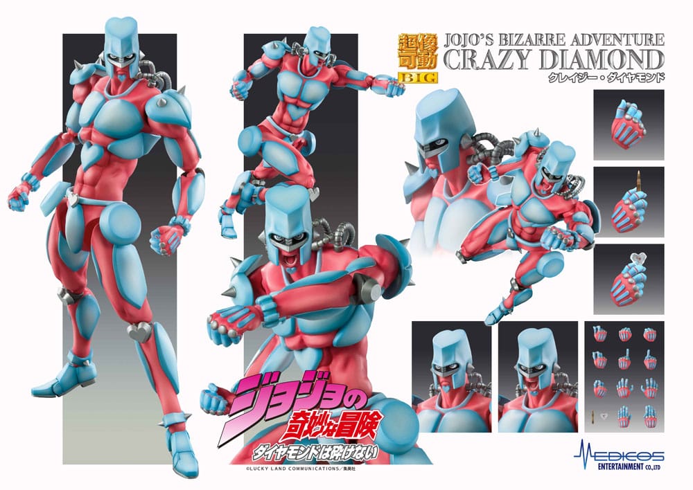 JoJo's Bizarre Adventure Part4 Super Action Actionfigur Chozokado Big (Crazy Diamond) 22 cm  - Versand: 5-7 Tage nach Bestellung