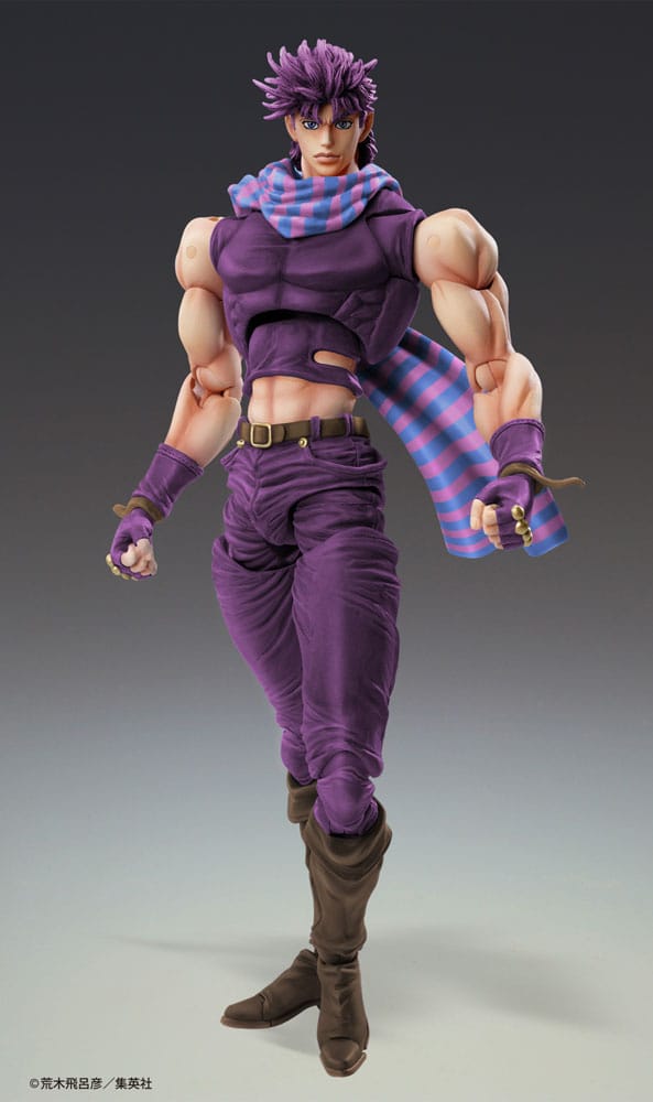 JoJo's Bizarre Adventure Battle Tendency Actionfigur Chozokado Joseph Joestar Third 16 cm  - Preorder - ETA: 25.04.2026