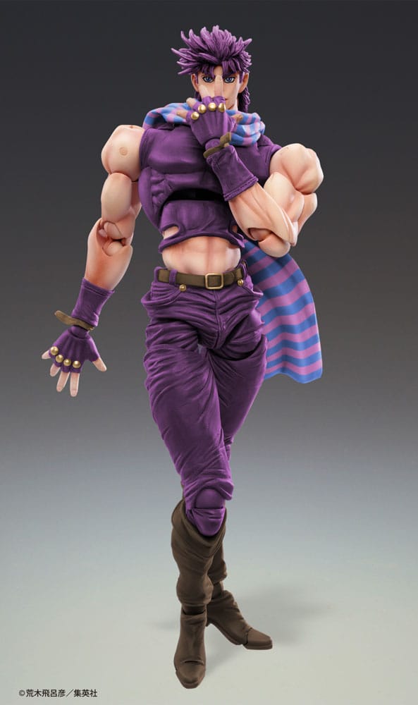 JoJo's Bizarre Adventure Battle Tendency Actionfigur Chozokado Joseph Joestar Third 16 cm  - Preorder - ETA: 25.04.2026