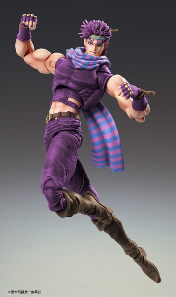JoJo's Bizarre Adventure Battle Tendency Actionfigur Chozokado Joseph Joestar Third 16 cm  - Preorder - ETA: 25.04.2026