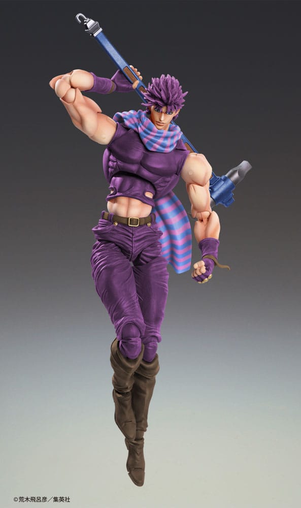 JoJo's Bizarre Adventure Battle Tendency Actionfigur Chozokado Joseph Joestar Third 16 cm  - Preorder - ETA: 25.04.2026