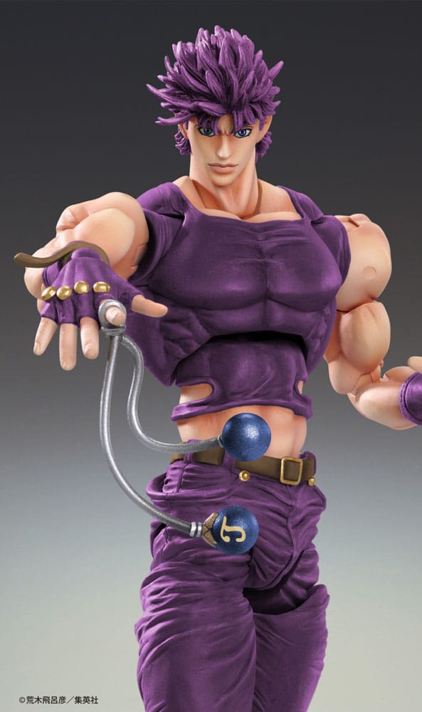 JoJo's Bizarre Adventure Battle Tendency Actionfigur Chozokado Joseph Joestar Third 16 cm  - Preorder - ETA: 25.04.2026