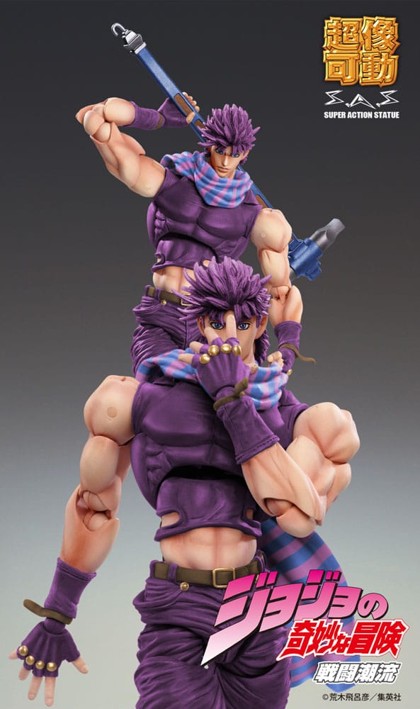 JoJo's Bizarre Adventure Battle Tendency Actionfigur Chozokado Joseph Joestar Third 16 cm  - Preorder - ETA: 25.04.2026