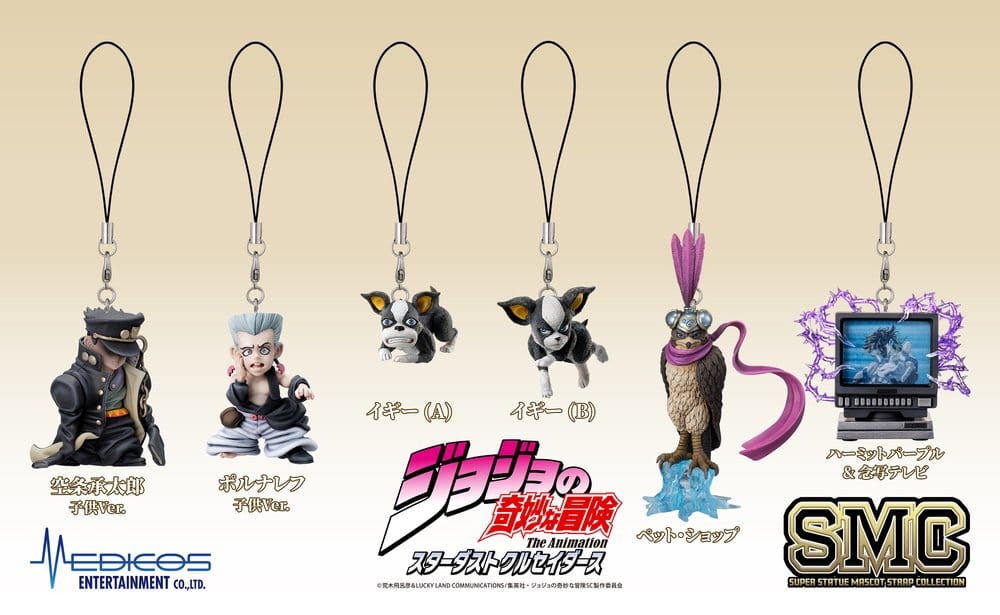 JoJo's Bizarre Adventure: Stardust Crusaders Minifiguren Set Chozo Mascot Strap Collection Blind Box (6)  - Preorder - ETA: 25.11.2026