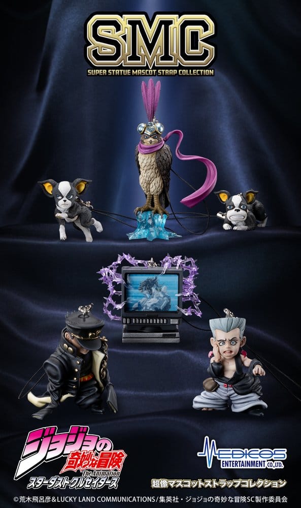 JoJo's Bizarre Adventure: Stardust Crusaders Minifiguren Set Chozo Mascot Strap Collection Blind Box (6)  - Preorder - ETA: 25.11.2026