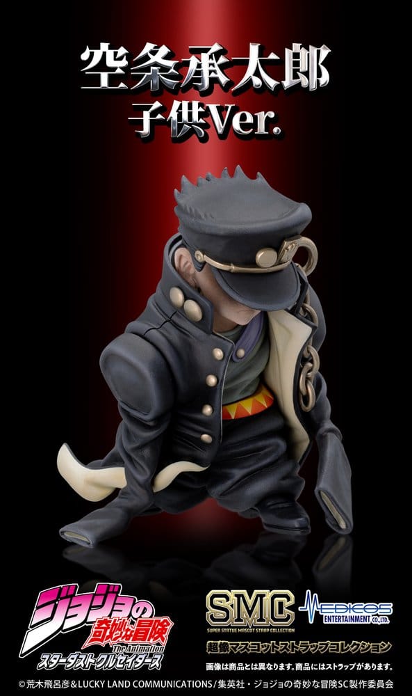 JoJo's Bizarre Adventure: Stardust Crusaders Minifiguren Set Chozo Mascot Strap Collection Blind Box (6)  - Preorder - ETA: 25.11.2026