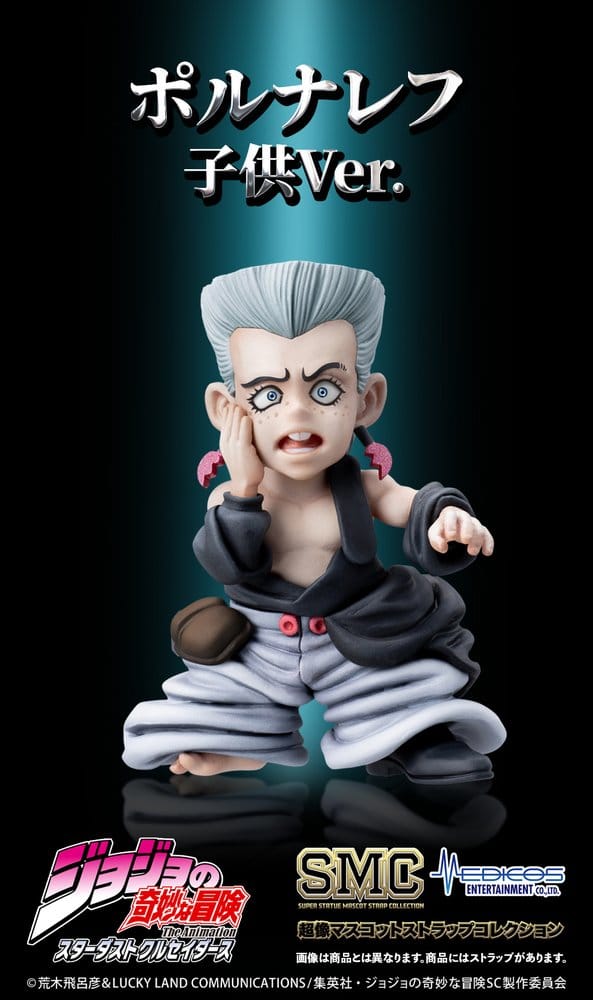 JoJo's Bizarre Adventure: Stardust Crusaders Minifiguren Set Chozo Mascot Strap Collection Blind Box (6)  - Preorder - ETA: 25.11.2026