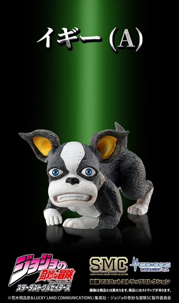 JoJo's Bizarre Adventure: Stardust Crusaders Minifiguren Set Chozo Mascot Strap Collection Blind Box (6)  - Preorder - ETA: 25.11.2026